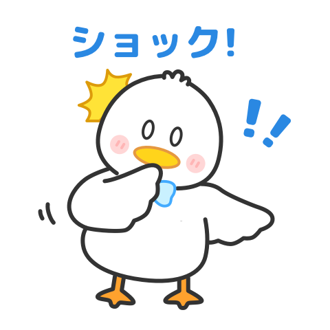 かわいくて面白いアヒルの絵文字: チャットタイムを盛り上げましょう