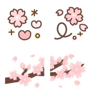 桜満開！絵文字2