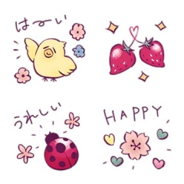 春に使えるかわいい絵文字2