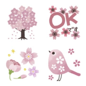 動く！桜いっぱい✳︎春色絵文字