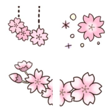 桜満開！絵文字