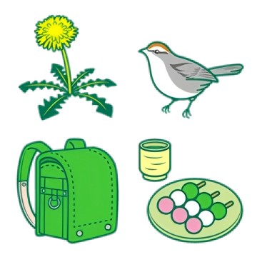蒼い春絵文字
