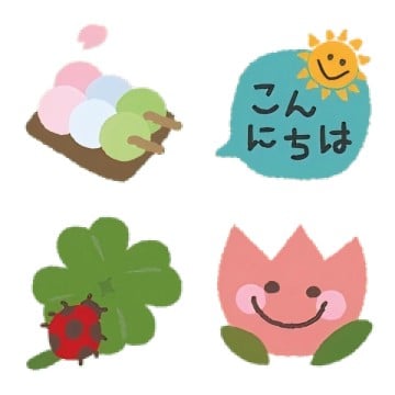 動く♡春色ご挨拶