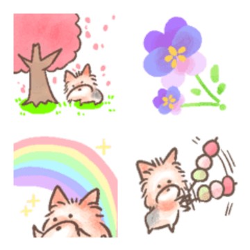 よきよきヨーキー絵文字だわっしょい 春