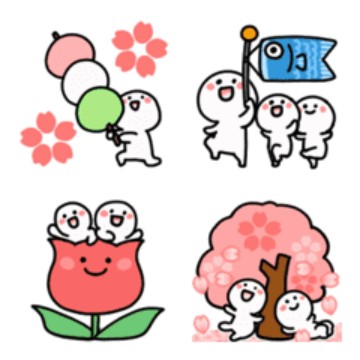 全力で動く▶春を楽しむ笑顔の小さい人