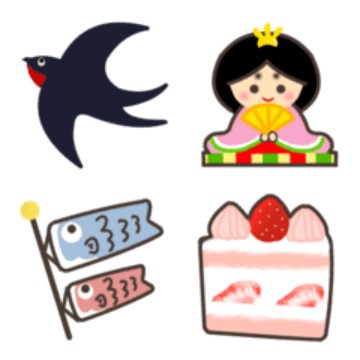 【動く】春の行事 絵文字