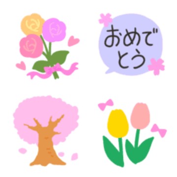 動く&hearts;春のお花の挨拶やフレーム