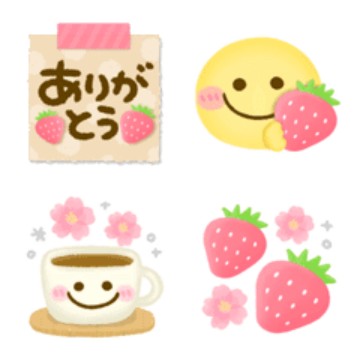 大人可愛い♡春色絵文字