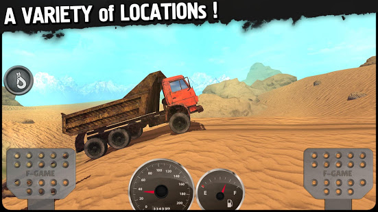 Off screenshot 2
