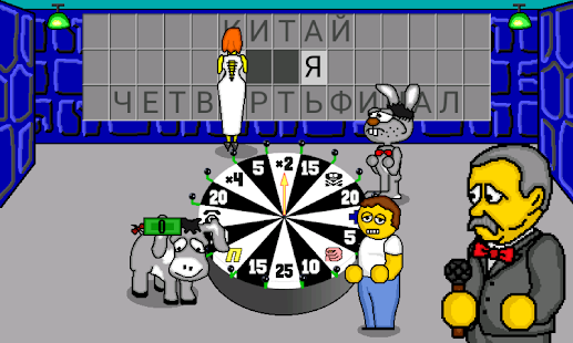 Pole Plus screenshot 1