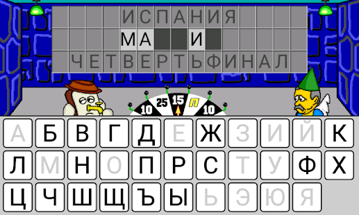 Pole Plus screenshot 3