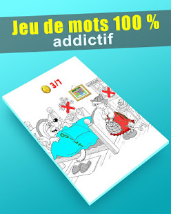 Mots Crois&eacute;s screenshot 3
