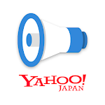 yahoo!Disaster prevention