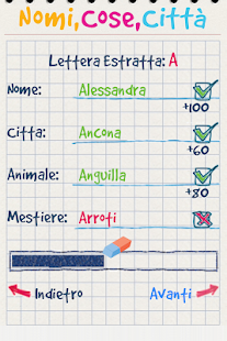 Nomi Cose Citt&agrave;! screenshot 2